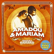 Review of Dimanche a Bamako