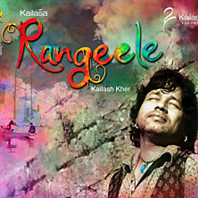 Review of Rangeele