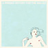 Review of A Winged Victory for the Sullen
