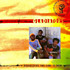 Review of Dreadlocks The Time Is Now
