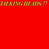 Review of Talking Heads 77