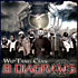 Review of 8 Diagrams