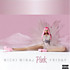 Review of Pink Friday