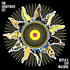 Review of Replica Sun Machine