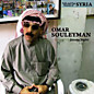 Review of Jazeera Nights
