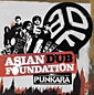 Review of Punkara