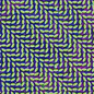 Review of Merriweather Post Pavilion