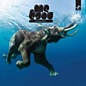 Review of Floating Heavy