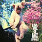 Review of I Love You, Go Easy