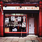 Review of Famous First Words