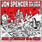 Review of Jukebox Explosion
