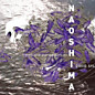 Review of When Loud Weather Buffeted Naoshima