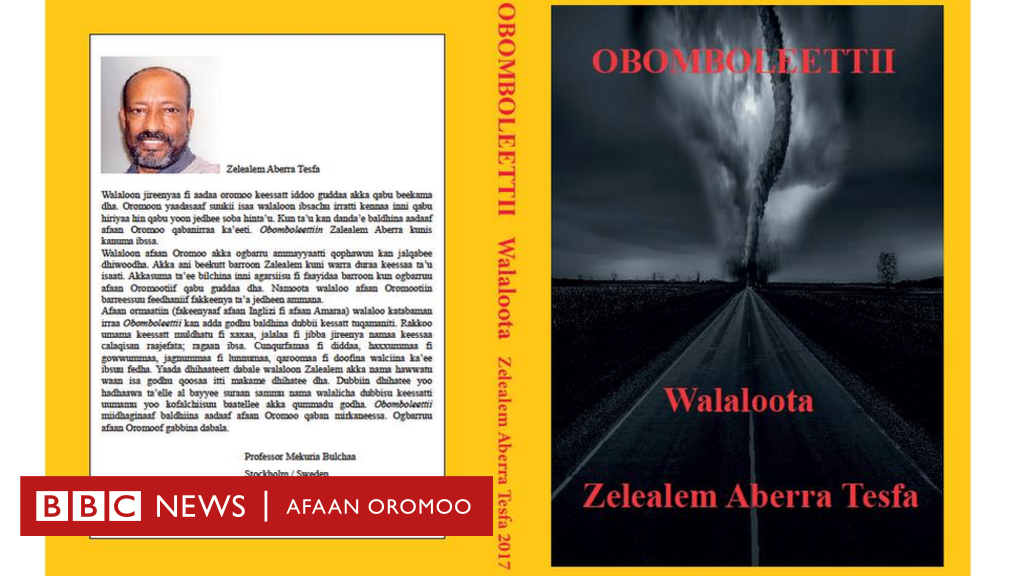 holy bible in afaan oromo pdf
