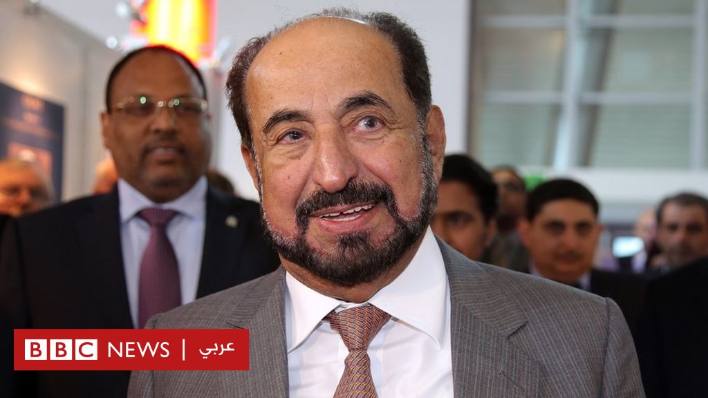 صحف جزائرية تنتقد تصريحات لحاكم الشارقة عن استقلال الجزائر - BBC Arabic