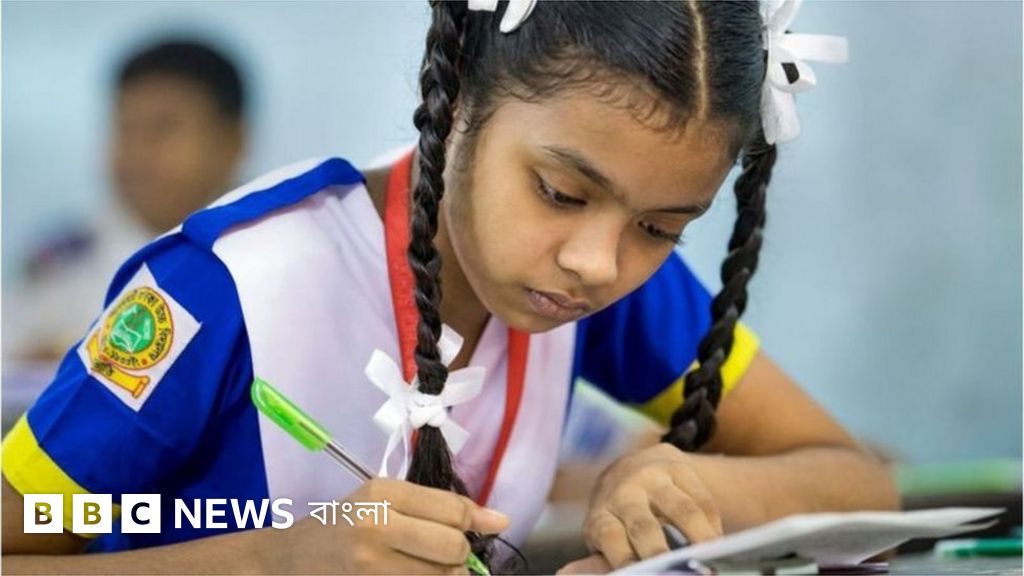 এবার বাতিল হলো চলতি বছরের জেএসসি সমমানের পরীক্ষাও - BBC News বাংলা