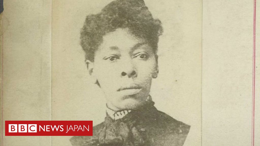 19世紀アメリカに黒人の女殺人犯がいた 立派でない女性の研究は Bbcニュース