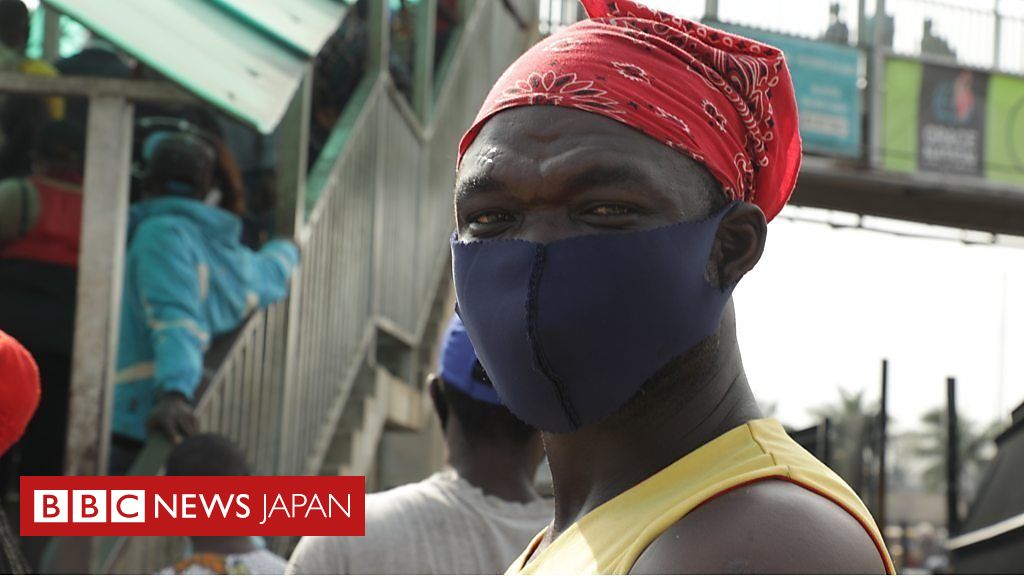 「コロナはアフリカにない」と否定、増え続ける感染者……ナイジェリアの最前線 - BBCニュース