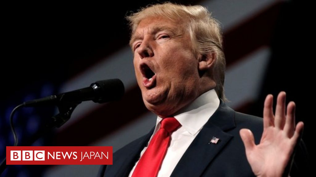 【米大統領選2016】トランプ氏、選挙結果は「投票所で仕組まれている」 Bbcニュース