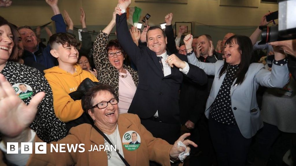 シン・フェイン党が躍進、共和党が第1党に アイルランド総選挙 BBCニュース