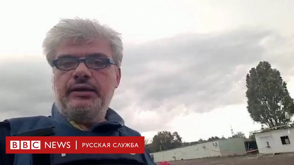 Под Херсоном убит украинский журналист его итальянский коллега ранен