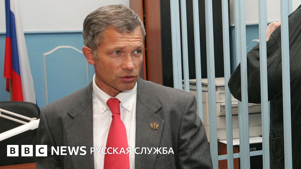 Адвоката восстановили в статусе Адвоката восстановили в статусе