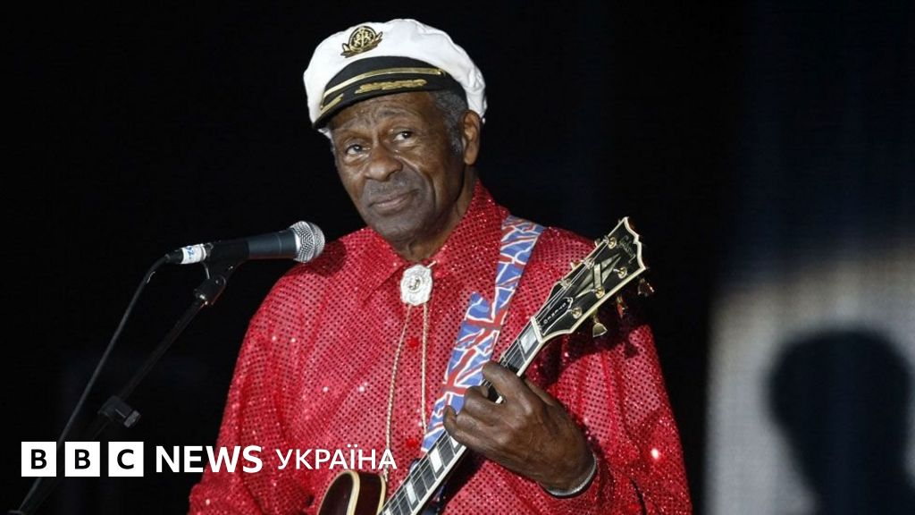 рок-н-ролл чак берри слушать онлайн рок-н-ролл чак берри слушать онлайн