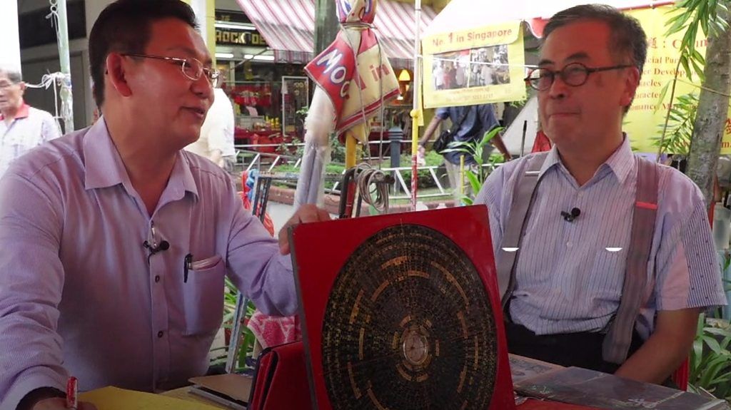 Ask an Astrologer: What now for US-China ties?