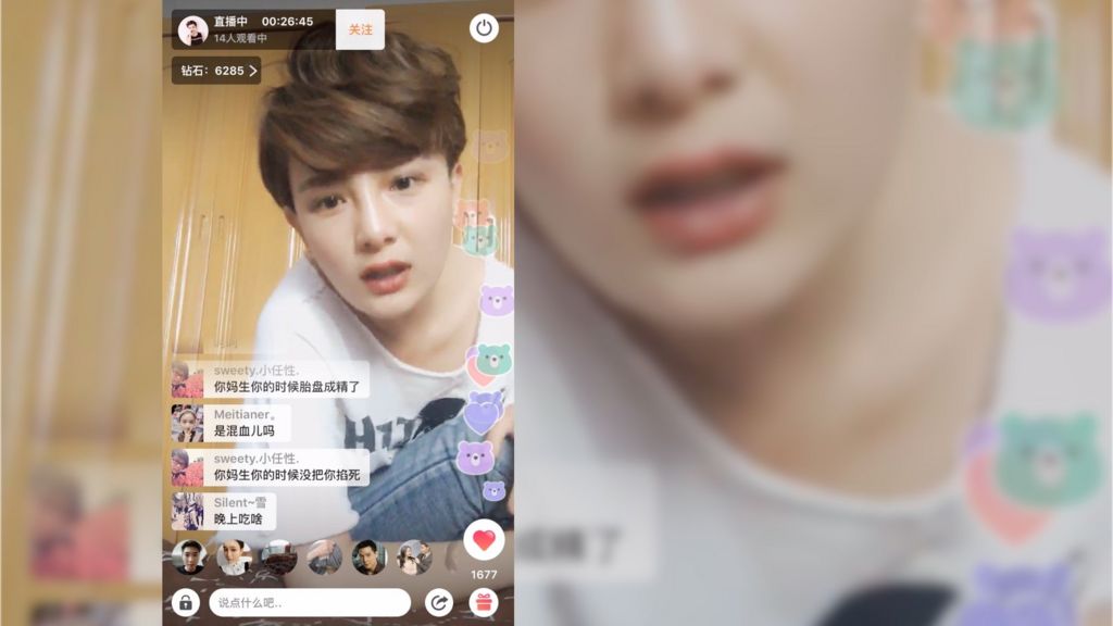 VIDEO: Periscope-like app soars in China