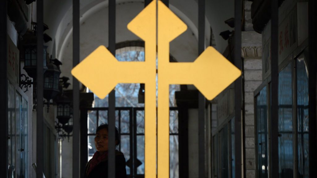 Religion ban for China Communist Party exofficials BBC News