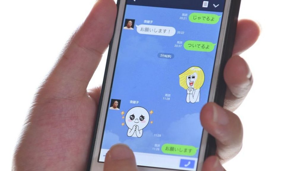 Thai police probe royals Line stickers