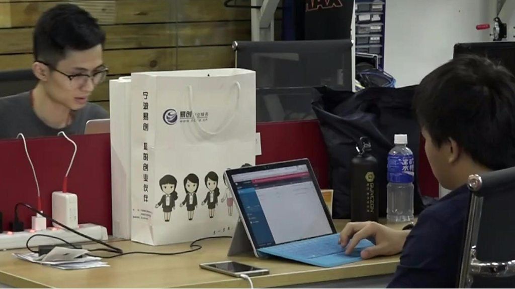 Shenzhen's start up scene: from ski sensors to worm farms