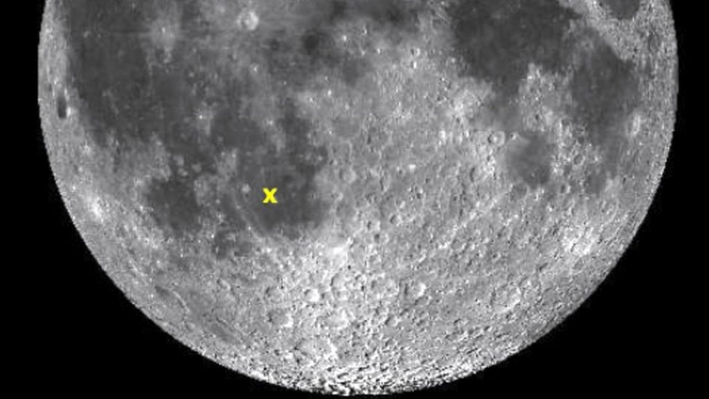 Sighting of meteorite's moon hit by Aberystwyth scientists