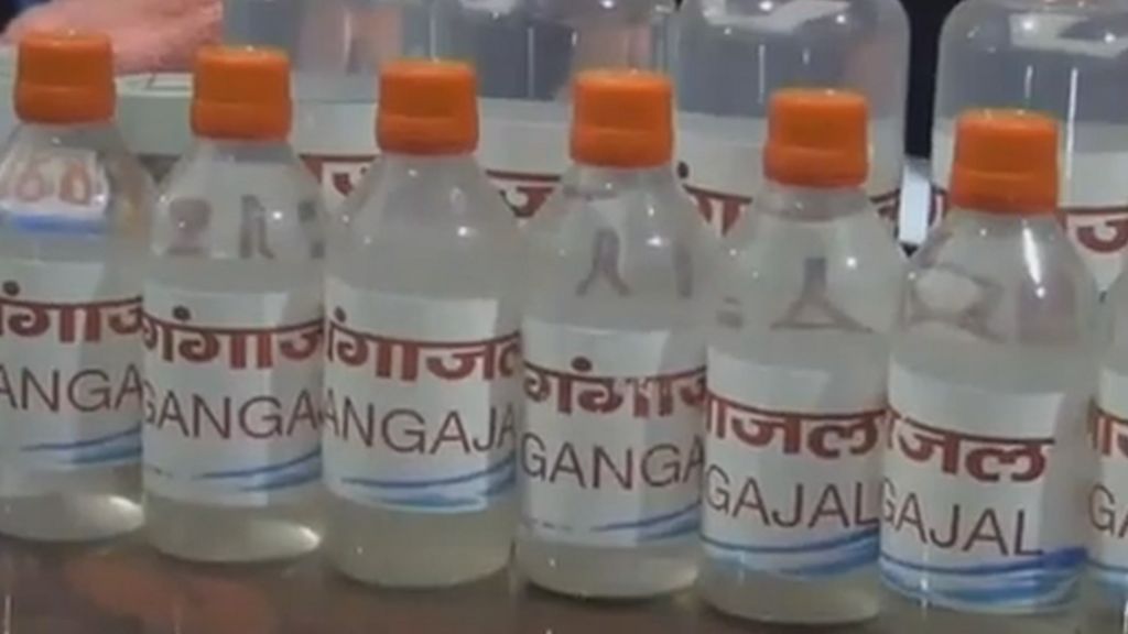India offers Ganges holy water by post BBC News