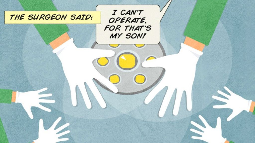 How can we stop unconscious bias?