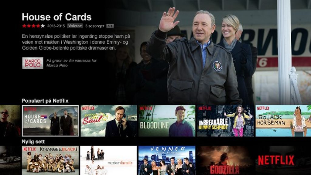 Netflix faces quota on EU-made content