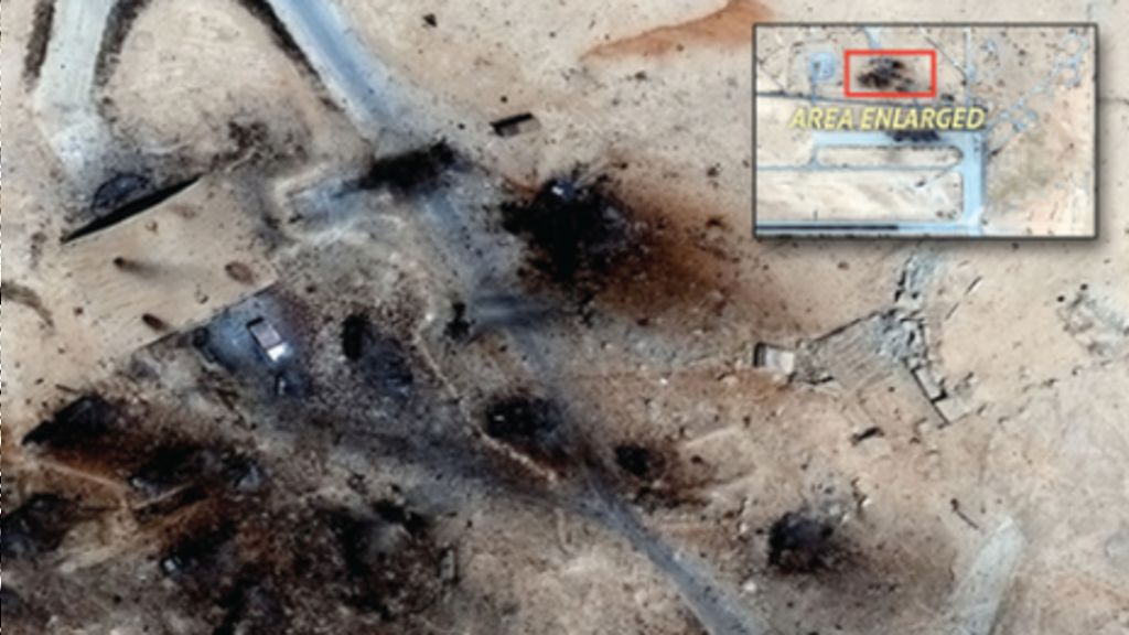 IS 'destroyed aircraft' at Syria base