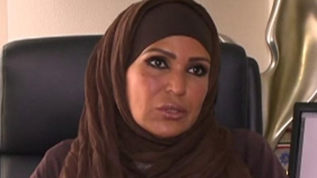 ماجدة محمد أبو راس سعودية شاركت بإضافة بند للإعلان العالمي لحقوق الانسان