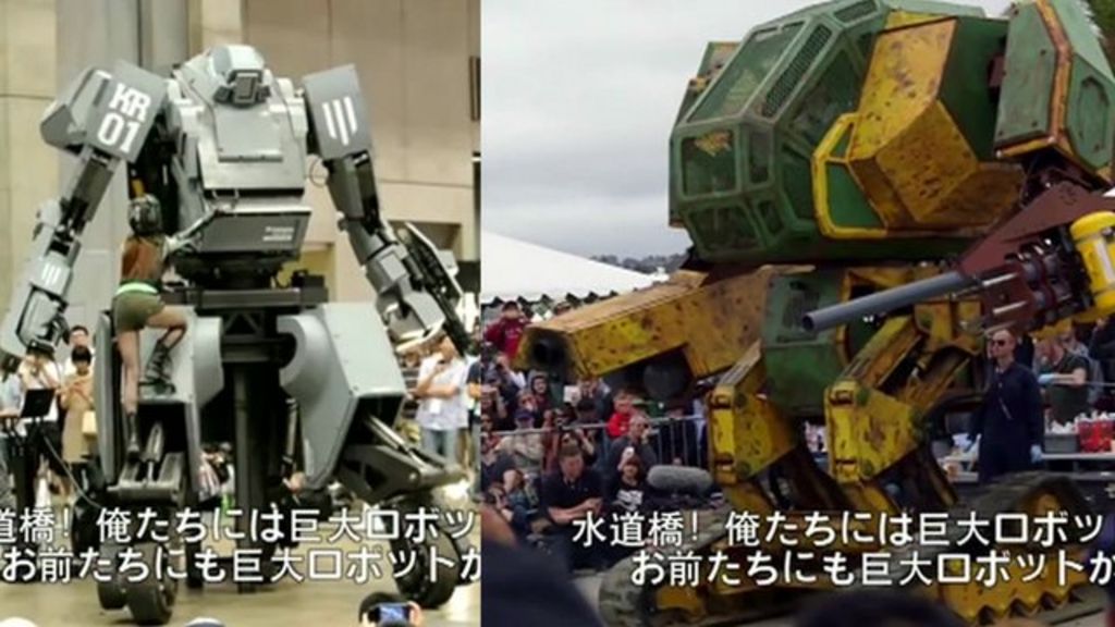 USA challenges Japan to a giant robot battle - BBC News