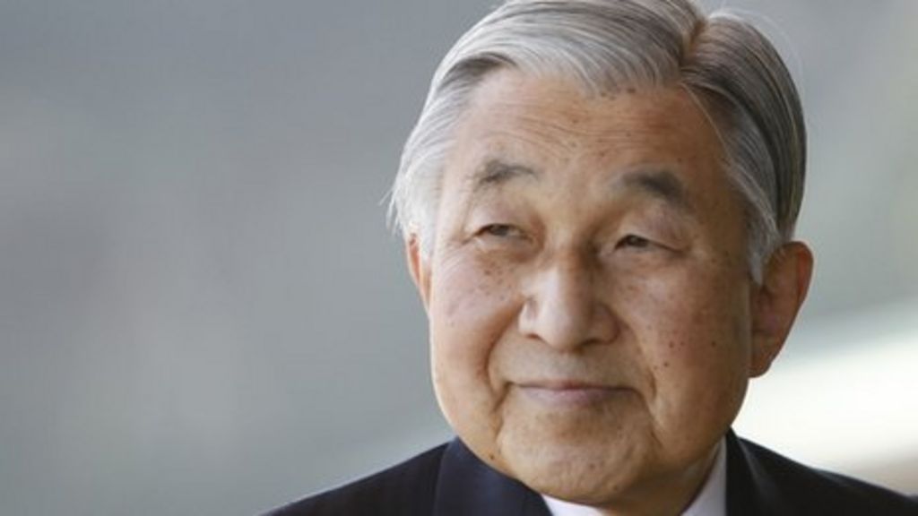 Japanese Emperor Akihito's heart surgery 'a success' BBC News