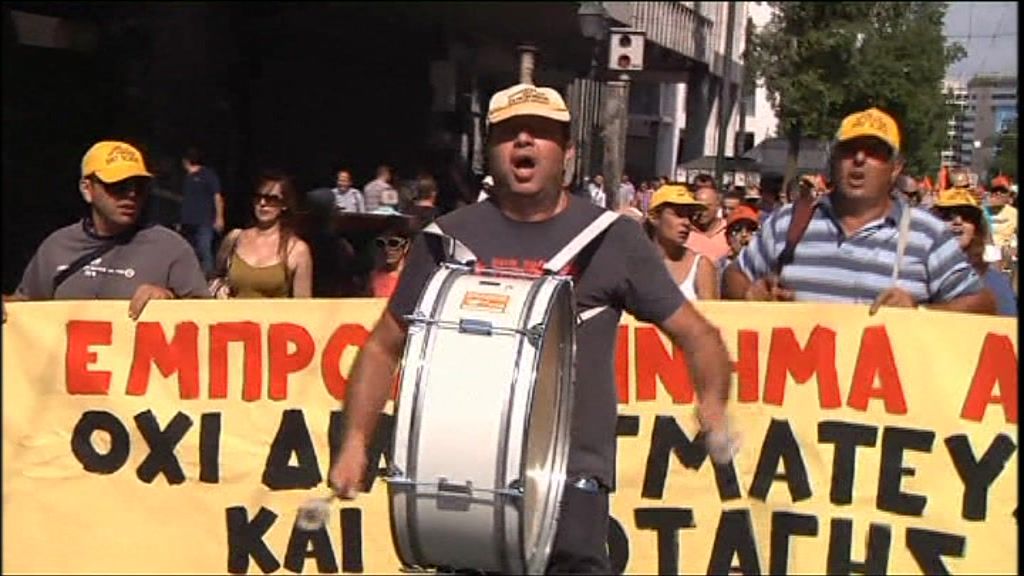 Fresh Greek Austerity Cuts Strikes Planned Bbc News