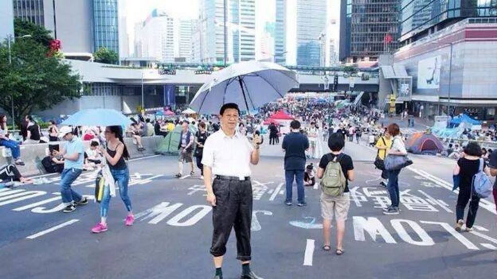 BBCtrending Chinese President's Umbrella Hong Kong protest