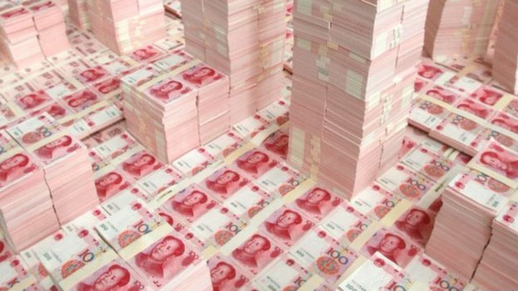China's yuan set for IMF reserve status