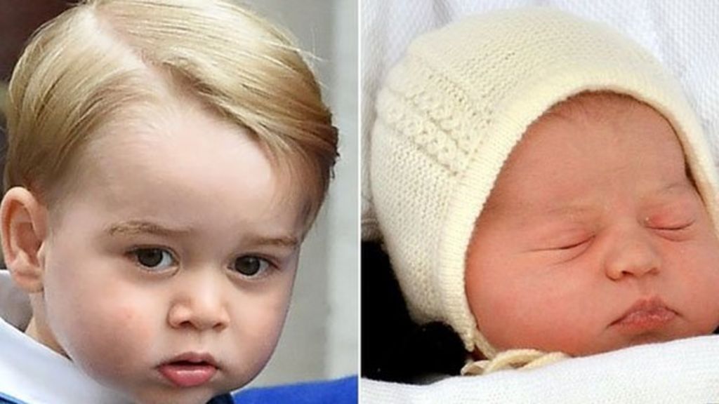 Royal siblings photo to be released