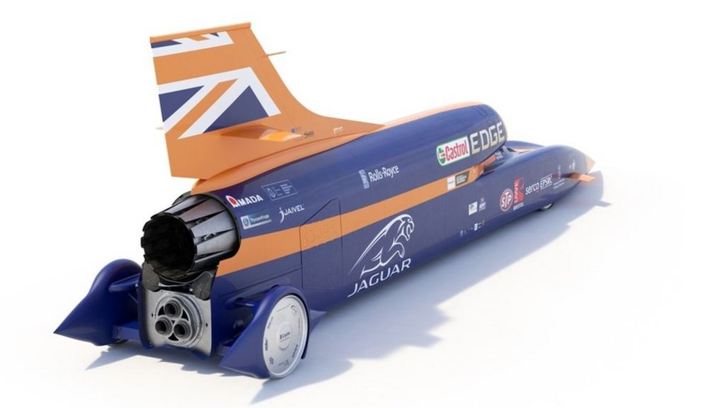 Supersonic car bid put back to 2016