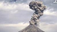Colima volcano