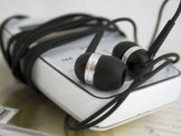 An MP3 player
