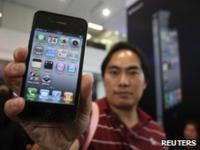 iPhone 4