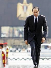 Gamal Mubarak 2010