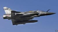 British and French planes have been deployed in the area.