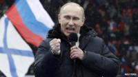 Vladimir Putin addressing an election rally (23 Feb 2012)